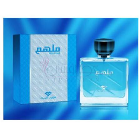 Mulham-سوییس عربین ملهم