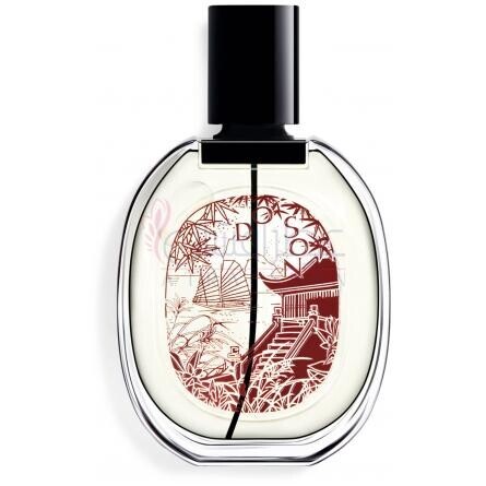 Do Son Limited Edition-دیپتیک دو سان لیمیتد ادیشن