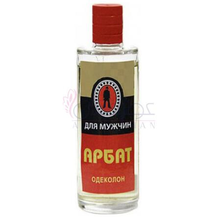 Arbat-نوول ایتویل اربت