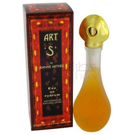 Art S-جین آرتس ارت اس