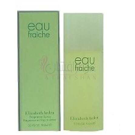 Eau Fraiche-الیزابت آردن او فرش
