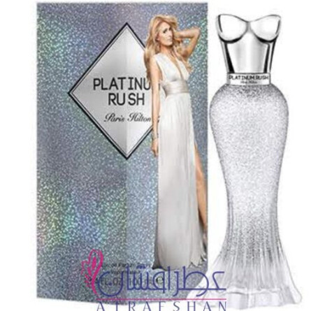 platinum rush by paris hilton