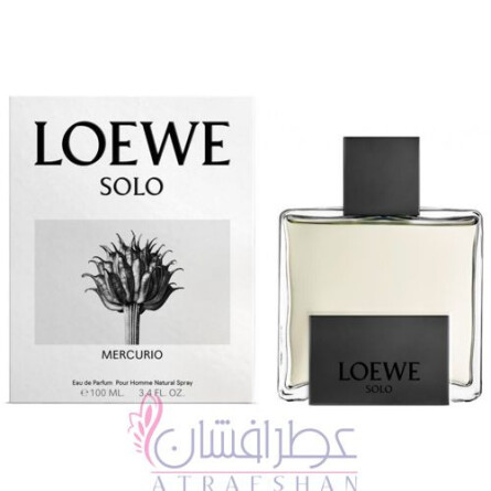 Loewe Solo Mercurio-لووه سولو مرکوریو