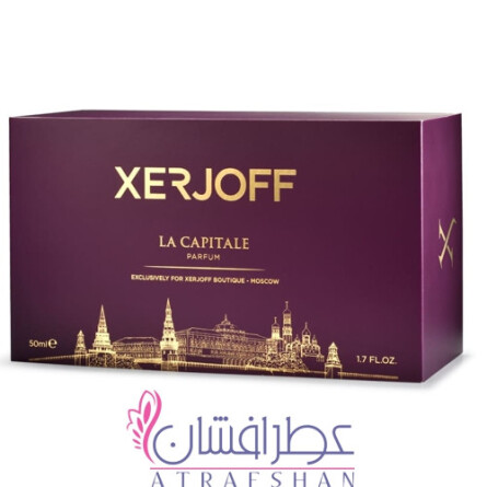 La Capitale-زرجوف لا کپیتال