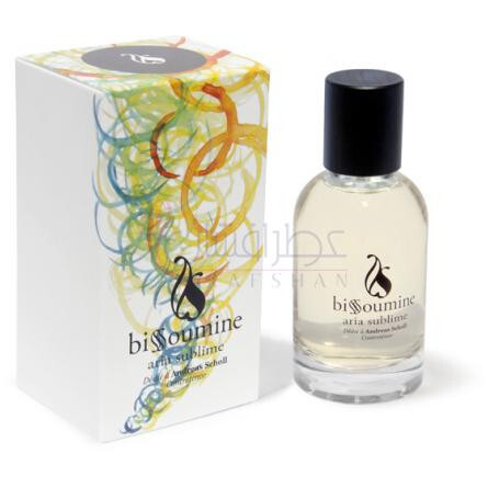 Aria Sublime-بیسومین اریا سابلیم