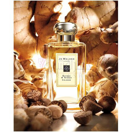 ginger and nutmeg jo malone