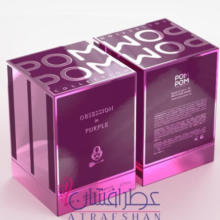 Obsession In Purple-پوم پوم آبسیشن (آبسشن) این پرپل