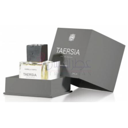 Taersìa-میسون گابریلا چیفو تايرسيا