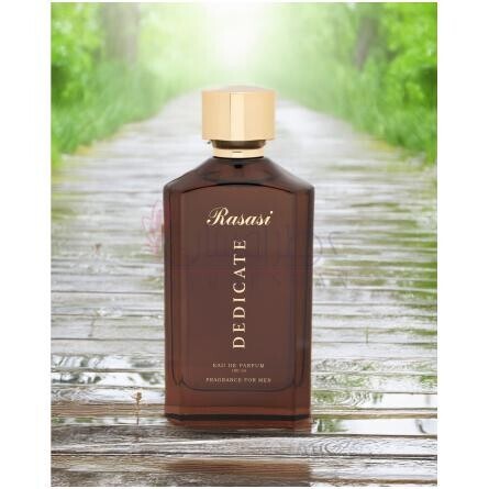 Dedicate-رساسی (رصاصی) ددیکیت