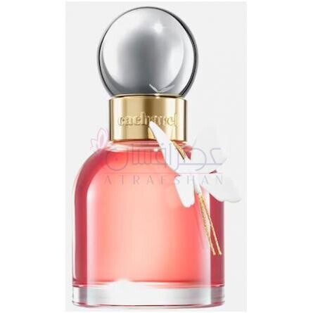 Ella Ella-کاشارل الا الا