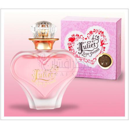 Juliet Love Prima-لاو پاسپورت جولیت لاو پریما