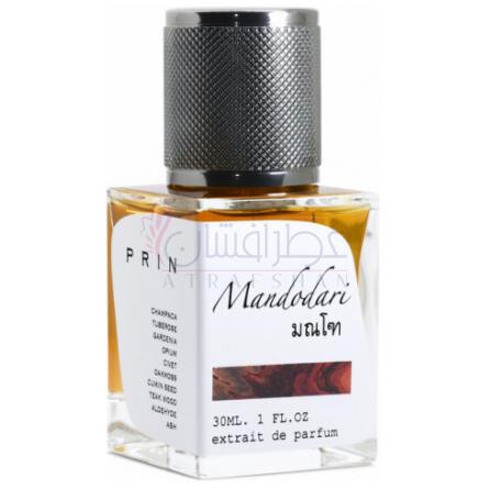 Mandodari-پرین ماندوداری