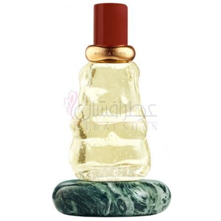 Come with Me-بوتگا ونتا کام ویت می