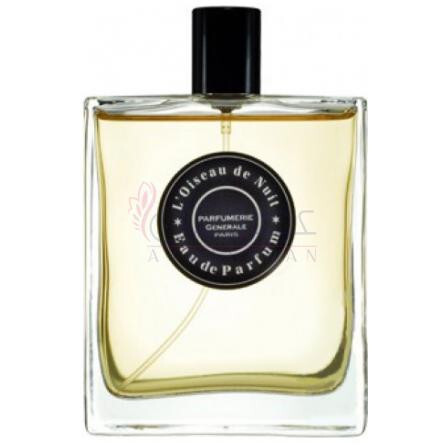 Private Collection L'Oiseau de Nuit-پیر گیوم پاریس پرایوت کالکشن لواسیو دی نویت