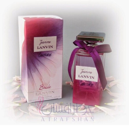 Jeanne Couture Birdie-لانوین جین کوتور بیردی (جین کوچر برد)