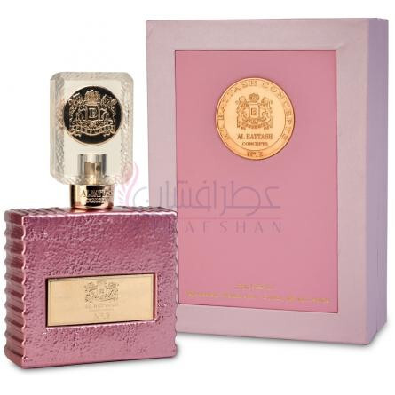 No. 2-ال بتاش کانسپتس شماره 2