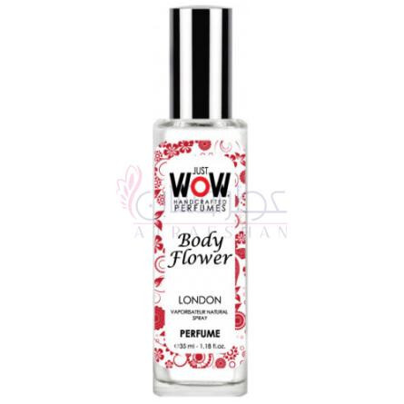 Just Wow Body Flower-کریشن پرفیوم هاوس جاست واو بادی فلاور