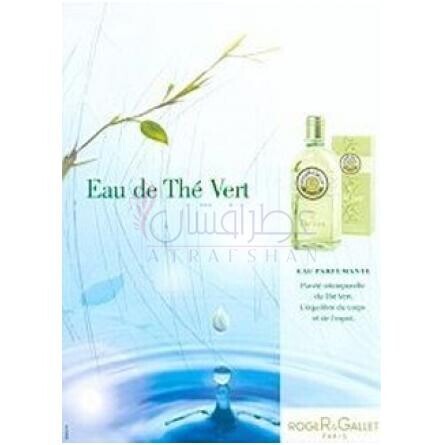 Eau de The Vert-راجر اند گالتاو د ورت