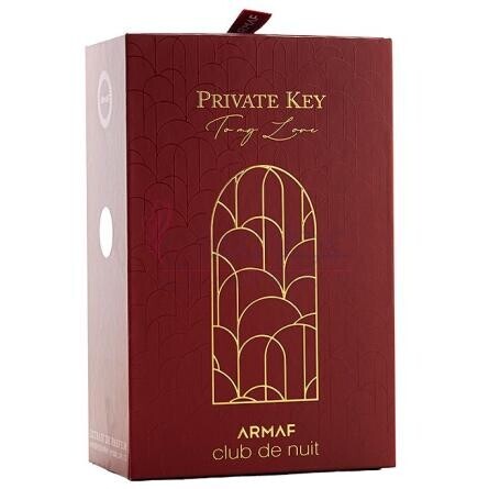 Private Key To My Love-آرماف پرایوت کی تو مای لاو