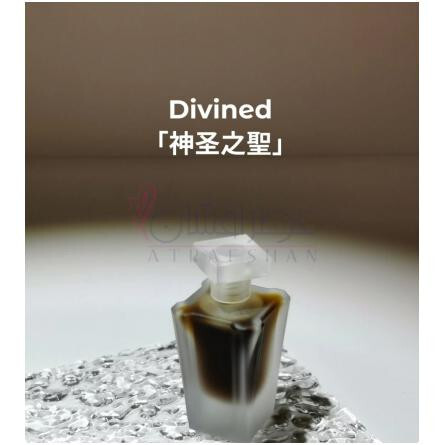 Divined 神圣之聖-موبیوس فرگرنسز دیوایند
