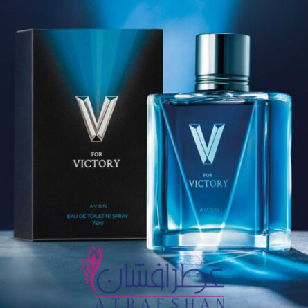 Avon V For Victory-اوان وی فور ویکتوری
