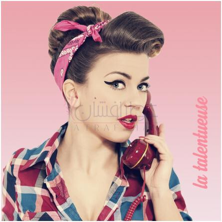 Classy Chassis-فوموس کلاسی شاسی