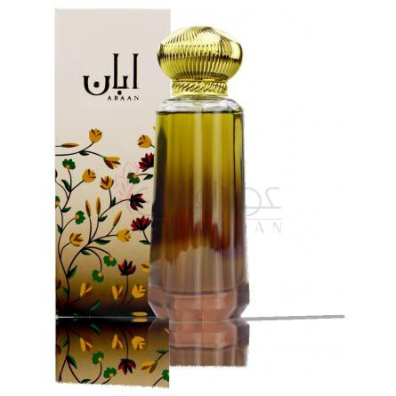 Abaan-احمد المغربی ابان