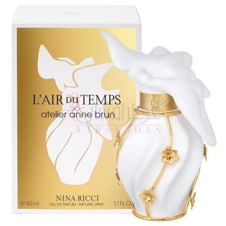 L'Air du Temps x Atelier Anne Brun-نینا ریچی له ایر دو تمپس ایکس اتلیه انی برون
