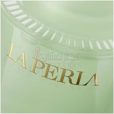 My Day-لاپرلا مای دی