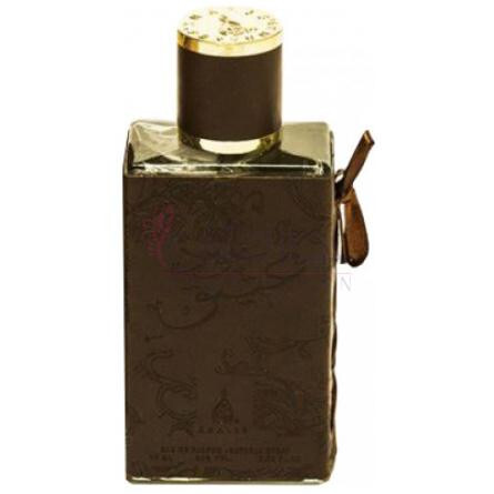 Oud Ateeq-خالص عود عتیق