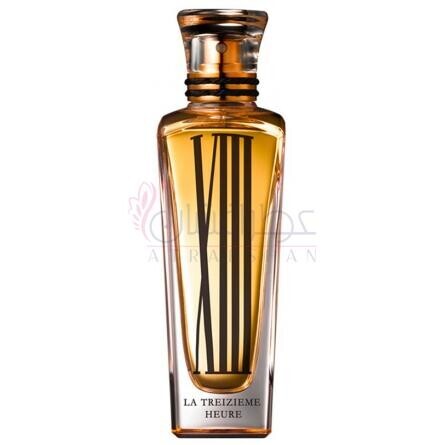 La Treizieme Heure XIII-کارتیر لا تریزیم هیور 13