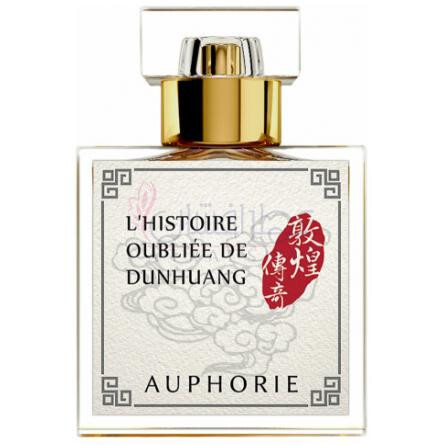 L'Histoire Oubliée De Dunhuang-افوری له هیستوری اوبیل دی دانهانگ