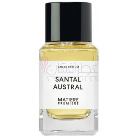 Santal Austral-متیر پریمیر سانتال آسترال