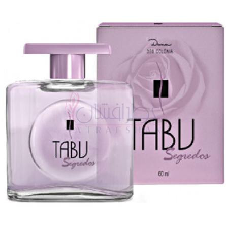 Tabu Segredos-دانا تابو سیگردوس