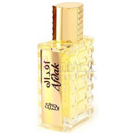 Afdak-نبیل افداک