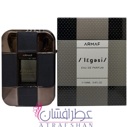Legesi Homme-آرماف لگسی هوم مردانه