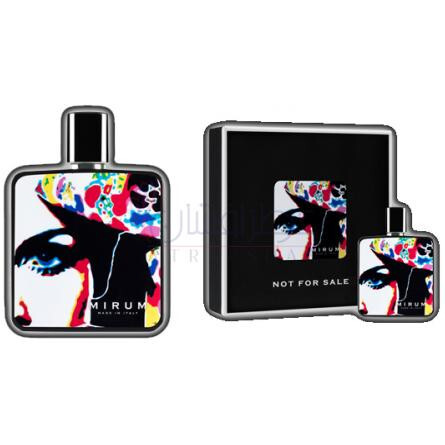 Not For Sale-میروم نات فور سیل