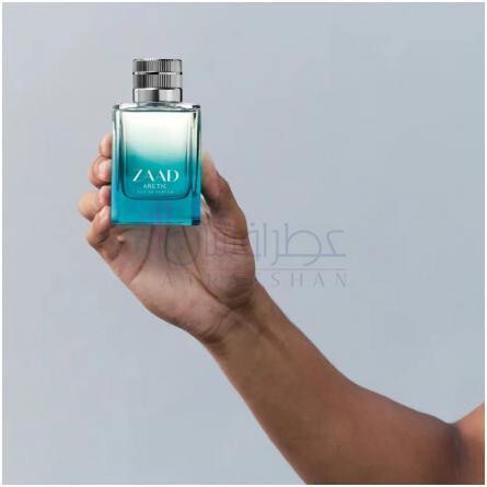 Zaad Arctic-او بوتیکاریو زاد ارکتیک