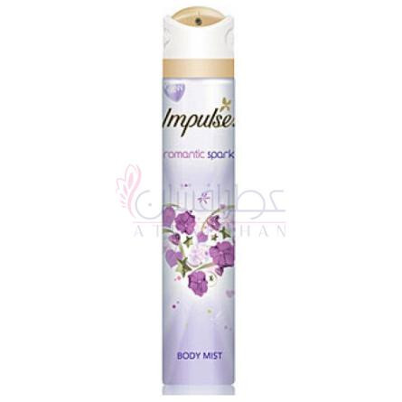 Romantic Spark-ایمپالس رومانتیک اسپارک