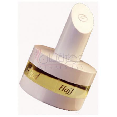 Hajj-سو عود حج