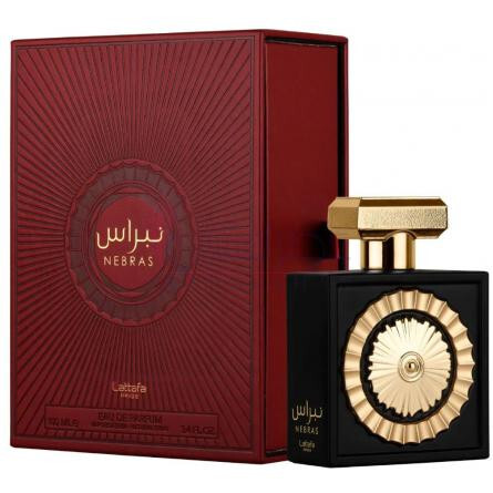 Nebras-لطافه نبراس