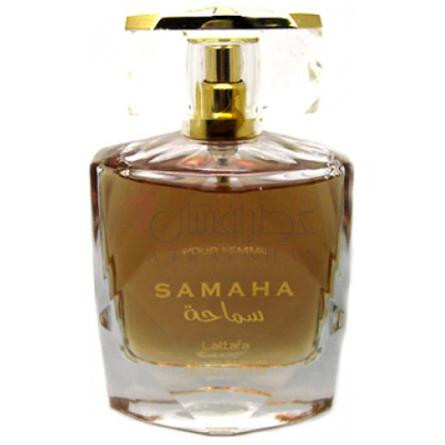 Samaha-لطافه سماحه