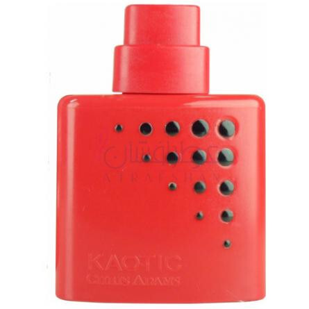 Kaotic-کریس آدامز کائوتیک