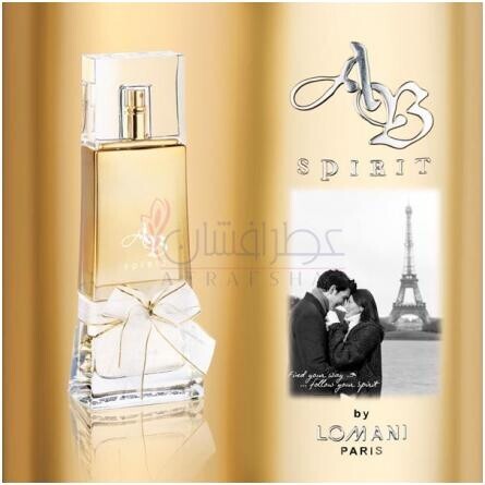 AB Spirit-لومانی ای بی اسپریت زنانه