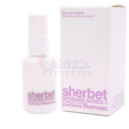 Comme des Garcons Series 5 Sherbet: Rhubarb-کام د گارکونس سریز 5 شربت : روبارب