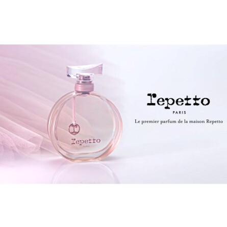 Valentine's Day Limited Edition-رپتو ولنتایم دی لیمیتد ادیشن