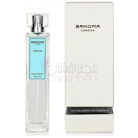 Ocean Spa-باهوما لندن اوشن اسپا