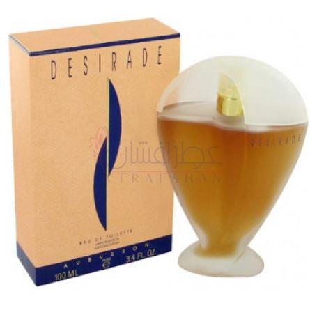 Desirade-اوبسون دسیرید