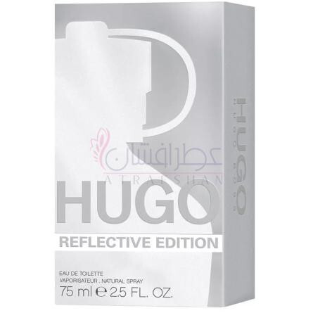 Hugo Reflective Edition-هوگو بوس رفلکتیو ادیشن
