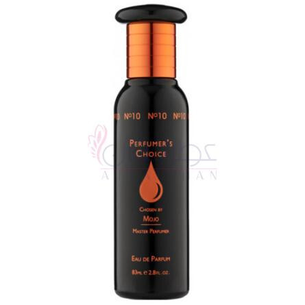 No 10 by Mojo-میلتون لوید شماره 10 بای موجو